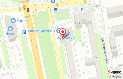 Парикмахерская Солана в Белгороде на карте