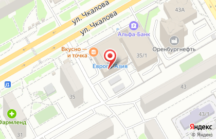 Тату-салон DanTattooMan в Ленинском районе на карте
