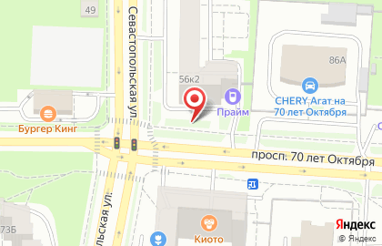 Прайм на Севастопольской улице на карте