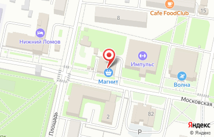 Супермаркет Магнит на Московской улице на карте