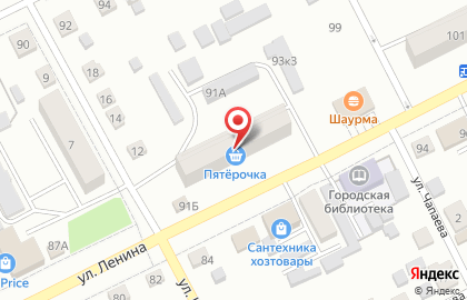 Магазин разливных напитков Bank Beer на улице Ленина на карте