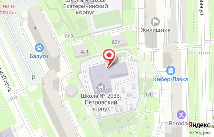 Школа №2033 с дошкольным отделением на 3-й Парковой улице, 61а на карте