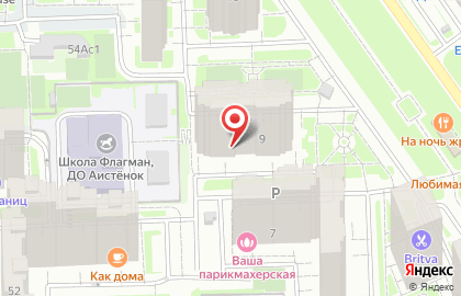 Школа музыки ДиЕЗ на проспекте Мельникова в Химках на карте