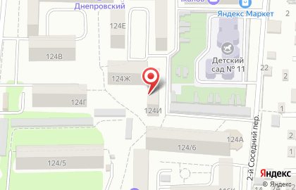 Точка Роста в Днепровском переулке на карте