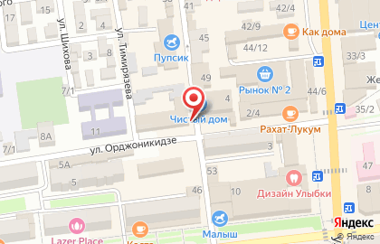 Посудный магазин Богема на карте