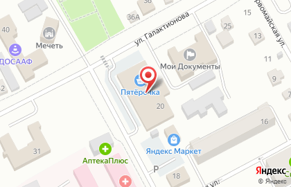 База оптовых цен Находка на Союзной улице на карте
