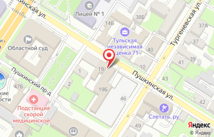 Магазин лакокрасочных материалов в Центральном районе на карте