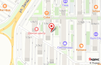 Кофейня в Гараже на карте