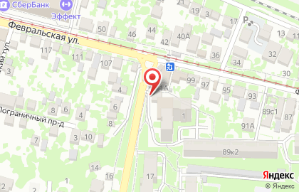 Аптека Склад лекарств на улице Кочубея на карте