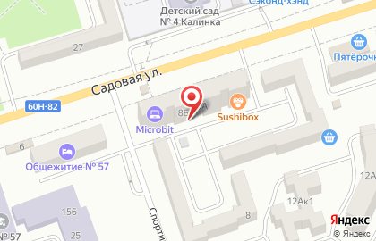 Кафе Дворик в Ростове-на-Дону на карте