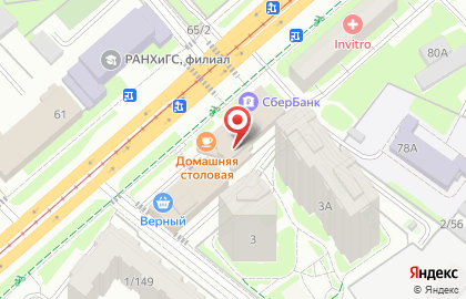 Сервисный центр ЕКС на карте