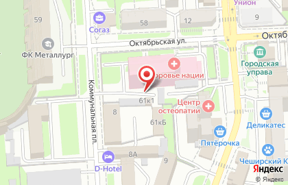 ОАО Ростелеком на Октябрьской улице на карте