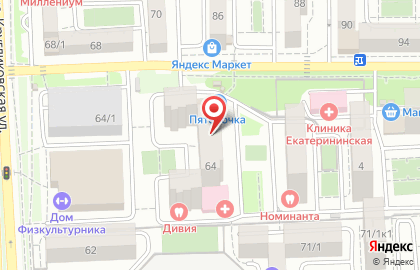 Городская поликлиника №13 на Восточно-Кругликовской улице на карте