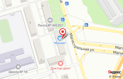 Супермаркет Магнит у дома в Жигулёвске на карте