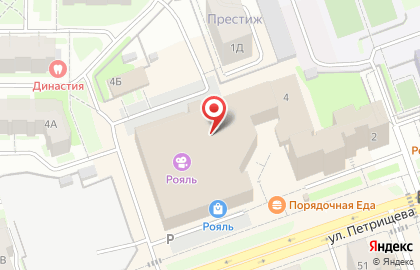 oodji на улице Петрищева на карте