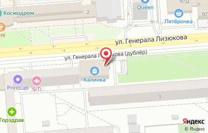 Торговая компания Barista на улице Генерала Лизюкова на карте