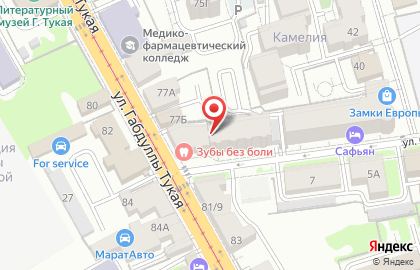 Клиника косметологических услуг на карте