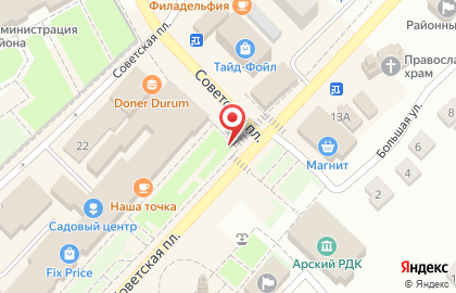 Бережная аптека, ГК Фармаимпекс на Поперечной улице на карте