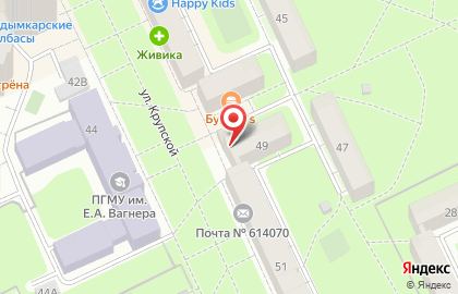 Магазин фруктов и овощей в Мотовилихинском районе на карте