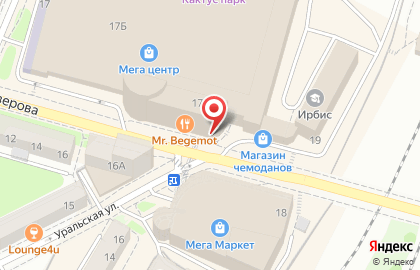 Кафе БуttерБроtt в Калининграде на карте