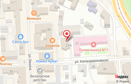 Городская поликлиника №1 в Советском районе на карте