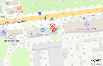 Автосервис,шиномонтаж,стоянка на карте