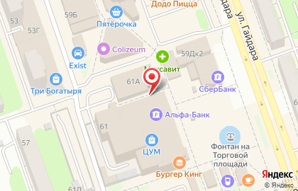 ОАО Банкомат, Газпромбанк на улице Гайдара на карте
