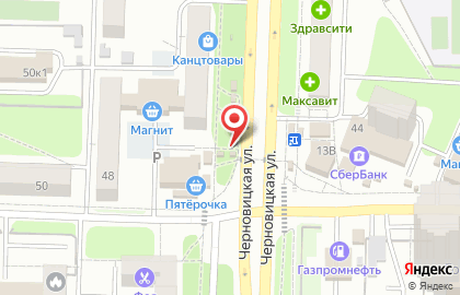 Киоск по продаже мороженого и полуфабрикатов Ледяной домик на Черновицкой улице, 24/2 киоск на карте