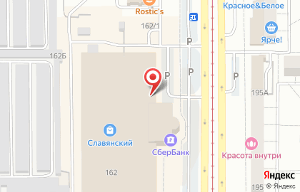 Автомат по продаже кофе в Орджоникидзевском районе на карте