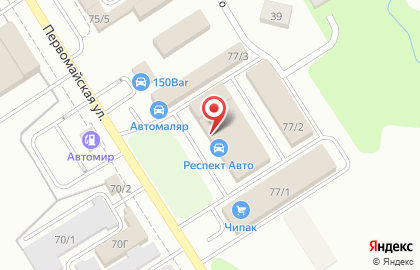 Магазин автотоваров Респект Авто на Первомайской улице на карте