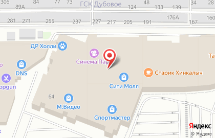 Магазин Полки маркет на карте