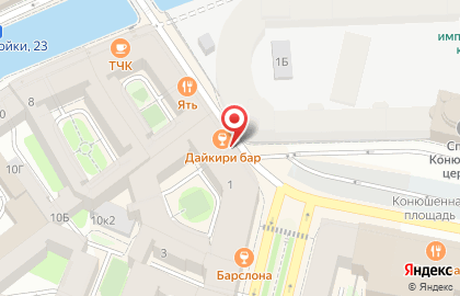 Магазин и киоск сувениров Невский символ на Большой Конюшенной улице на карте