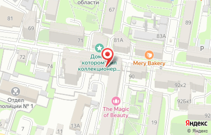 Аптека Айболит в Калуге на карте