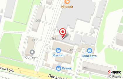 Продуктовый магазин, ИП Арутюнян В.Г. на карте