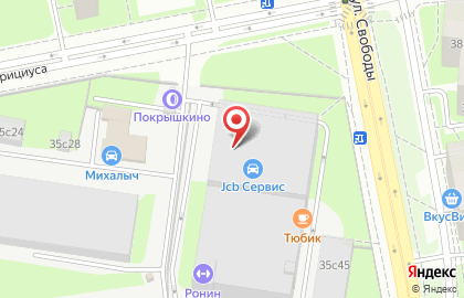 Дата-центр ITSOFT на улице Свободы на карте