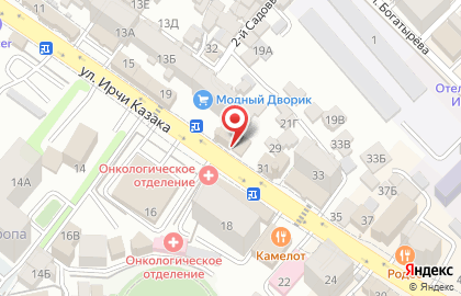 Автомойка Блеск на улице Ирчи Казака на карте