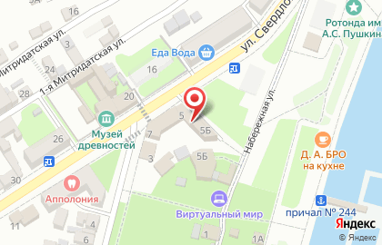 КА-Транс маритайм на карте