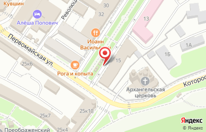 Багетная мастерская в Ярославле на карте