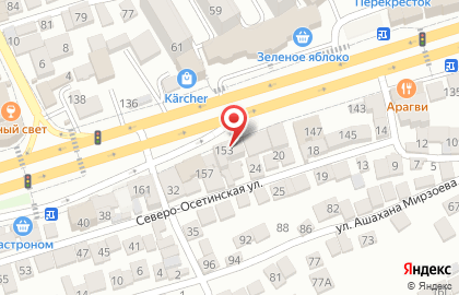 Автомастерская Digi Gaz на карте