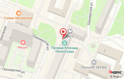 Музейно-мемориальный комплекс Музей-Панорама Прорыв на Пионерской улице на карте