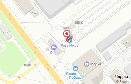 Алекс в Самаре на карте