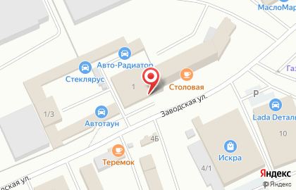 ПромЭнергоРесурсы на карте
