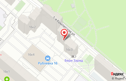 Интернет-магазин зоотоваров КриС на Рублёвском шоссе на карте