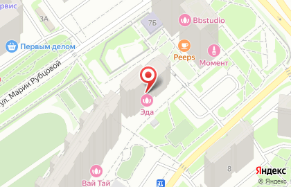Стоматологическая клиника Витаника на улице Родионова на карте