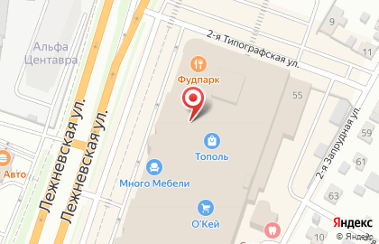 Магазин аксессуаров и бижутерии Access на Лежневской улице на карте