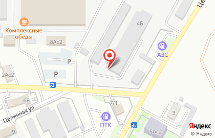 Торговая компания Приморсксельхозхимия на карте