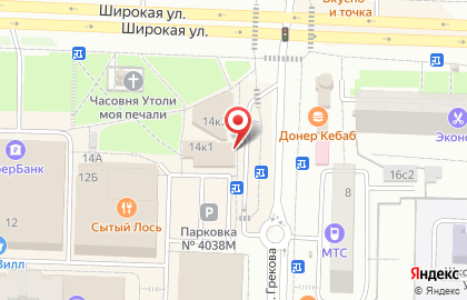 Л'этуаль на Широкой улице на карте
