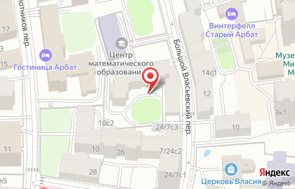 Интернет-магазин Витолайф на карте