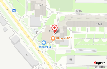Бистро Orange на карте
