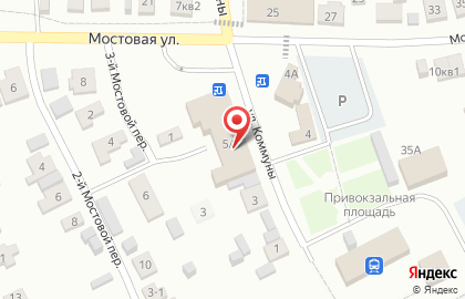 Компания по химчистке ковров Clean.rt на карте